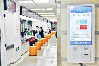 自助服务设备助提政务服务效能